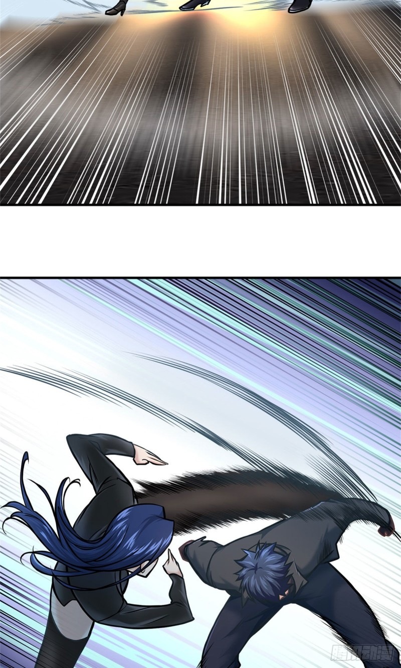 The Strongest Berserker In The City Chapter 17 Gambar 6